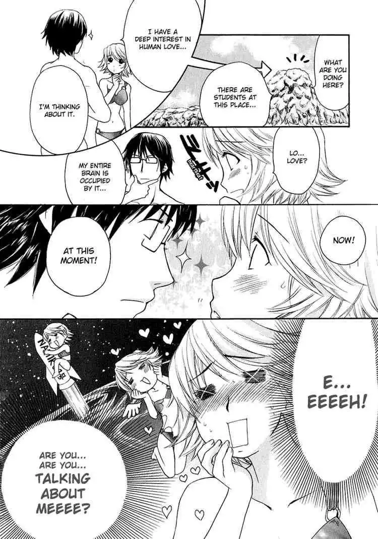 Kashimashi Girl Meets Girl Chapter 9 18